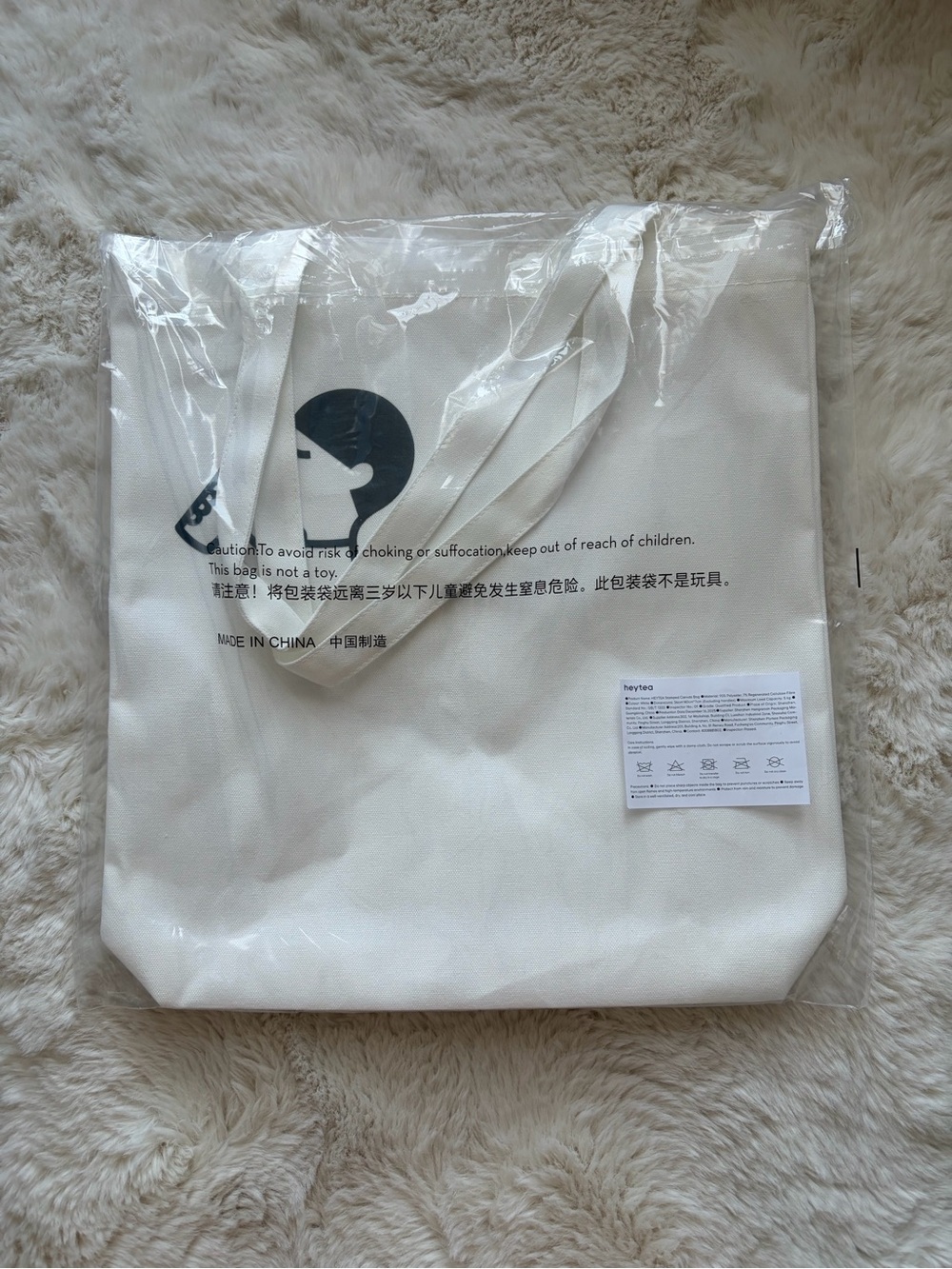 heytea Canvas Tote Bag